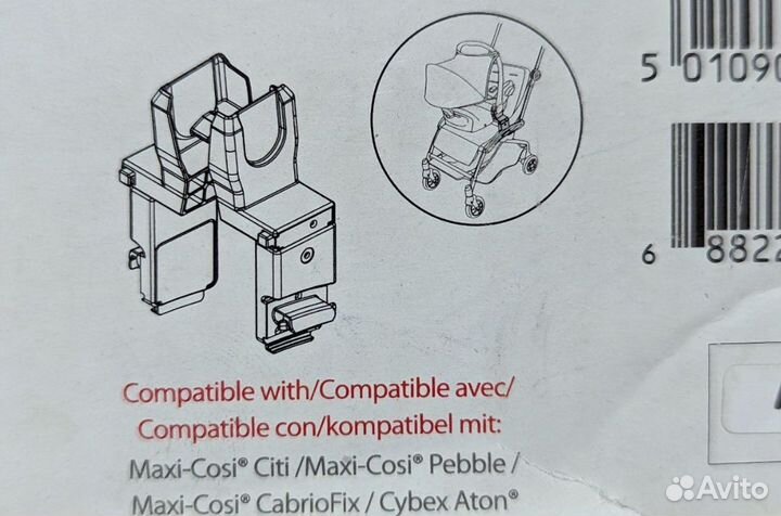 Адаптеры maclaren atom (cybex)