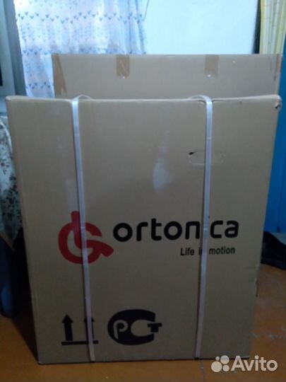 Кресла-коляски