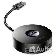 Адаптер Baseus Usb хаб type c + usb