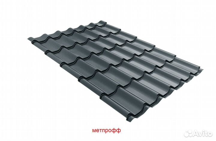 Металлочерепица