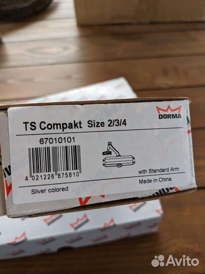 Дверной доводчик dorma TS-Compakt EN2-3-4geze