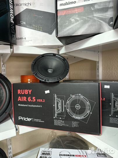 Pride ruby air 6.5 ver.2