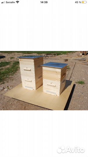 Улей дадан 12