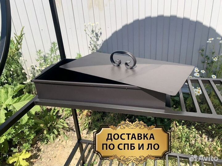 Мангал. Высокое качество. Сталь 3 мм