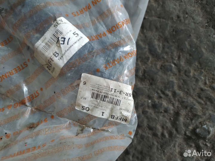 Рычаги Ниссан примера