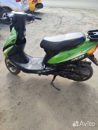 Продам скутер