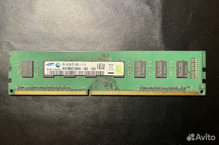 Оперативная память ddr3 2Gb 4Gb 8Gb 16gb