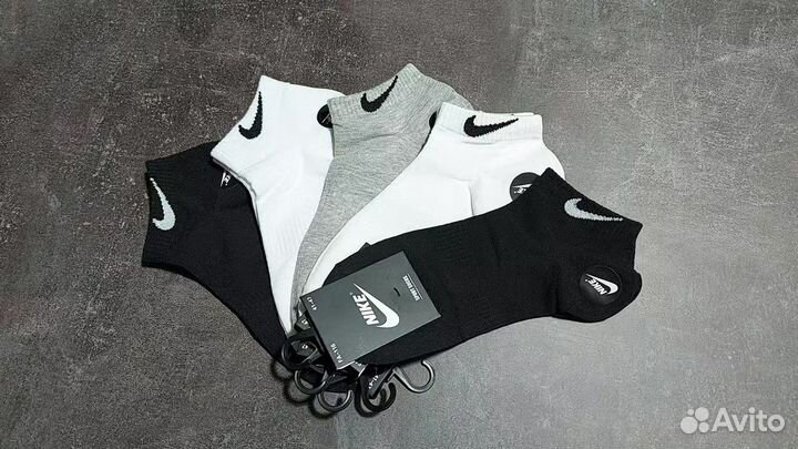 Носки Найкспортивные