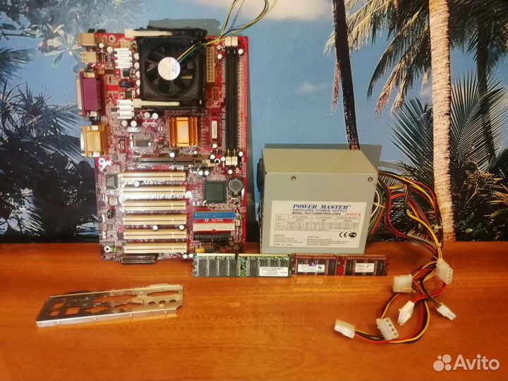 Комплектующие для пк pentium 4, radeon 9000 pro