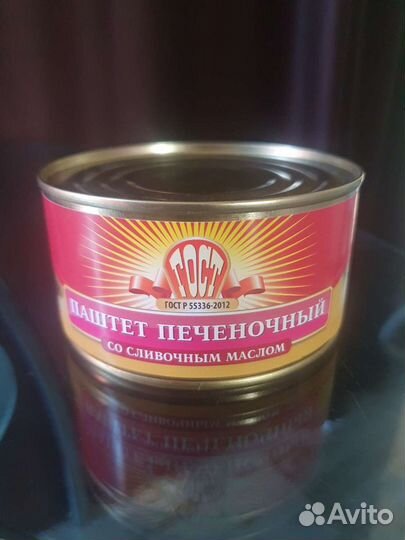 Паштет печёночный Великий Новгород