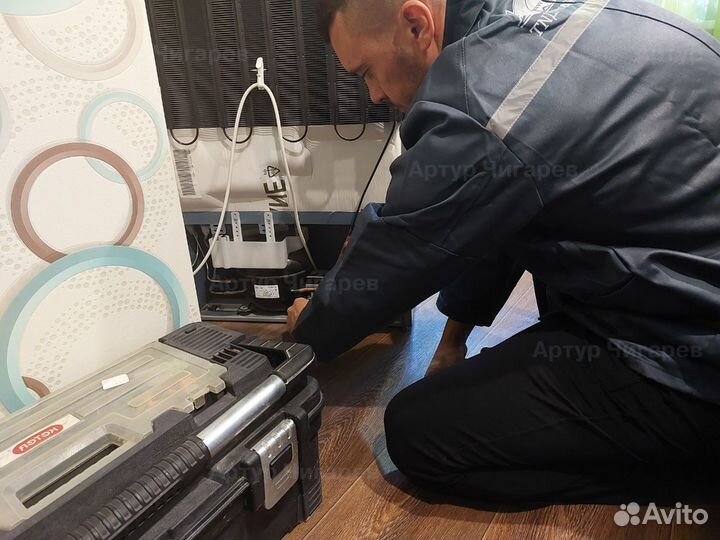 Ремонт холодильников. Ремонт стиральных машин