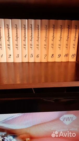 В Аксенов, Е.Замятин, А.И.Ремизов, А.В.Амфитеатров