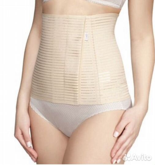 Бандаж послеродовой