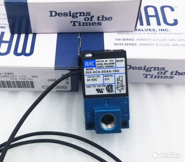 Соленоид MAC 3-х портовый 12В и 24В