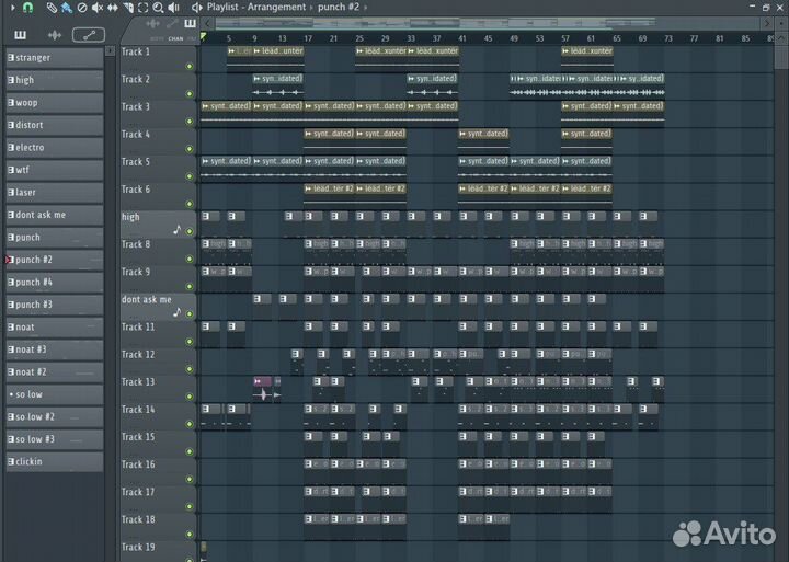 Музыкальный продюсер