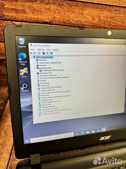 Ноутбук Acer для работы и учебы 6RAM/SSD