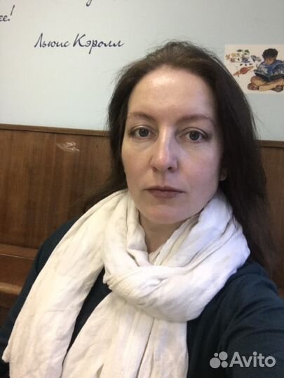 Репетитор скрипка, альт, сольфеджио