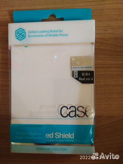 Чехол Nillkin-накладка для Xiaomi Redmi 4 (Red) Pr