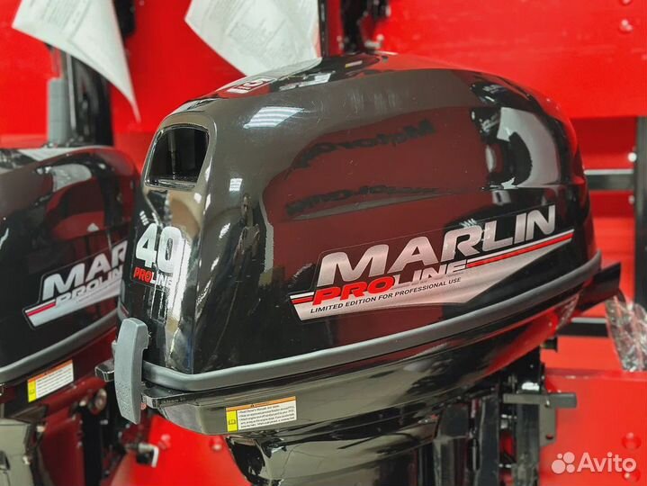 Лодочный мотор marlin proline MP 40(50) amhl