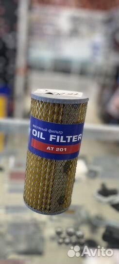 Фильтр масляный газ-24,М-412 AT201