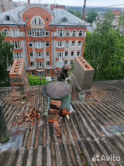 Капитальный ремонт многоквартирных домов