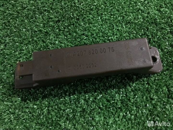 Антенна антенна keyless GO Mercedes-Benz E-Class