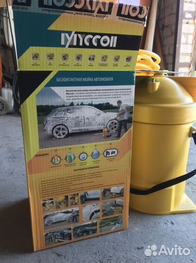 Минимойка-пеногенератор муссон