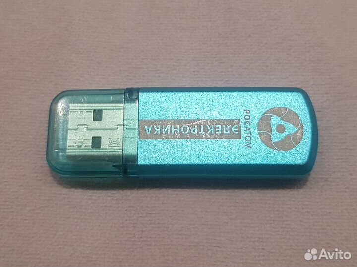 16GB, USB флешка