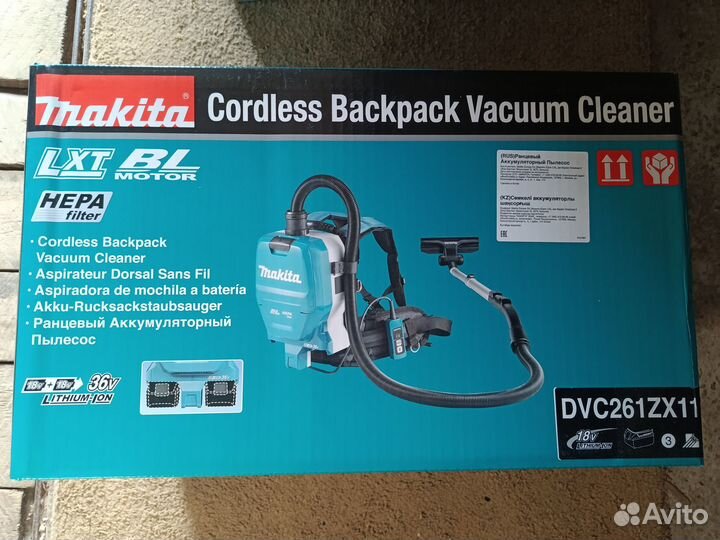 Пылесос ранец makita dvc261