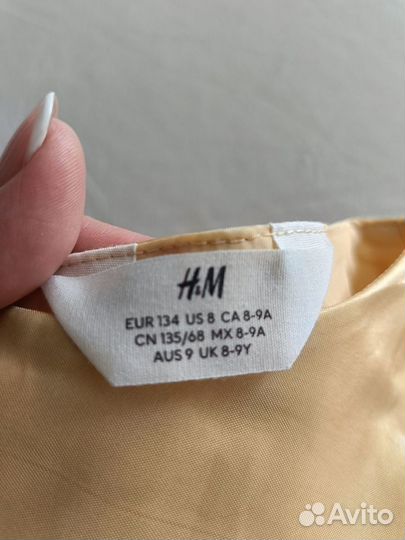 Платье нарядное H&M 140