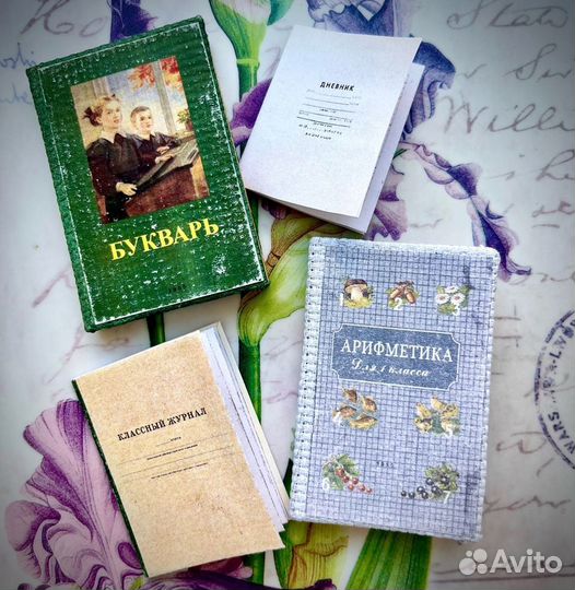 Миниатюрные книги СССР