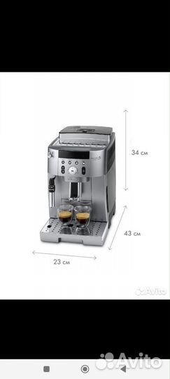 Кофемашина delonghi