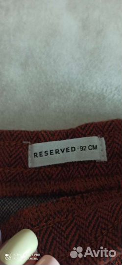 Брюки новые