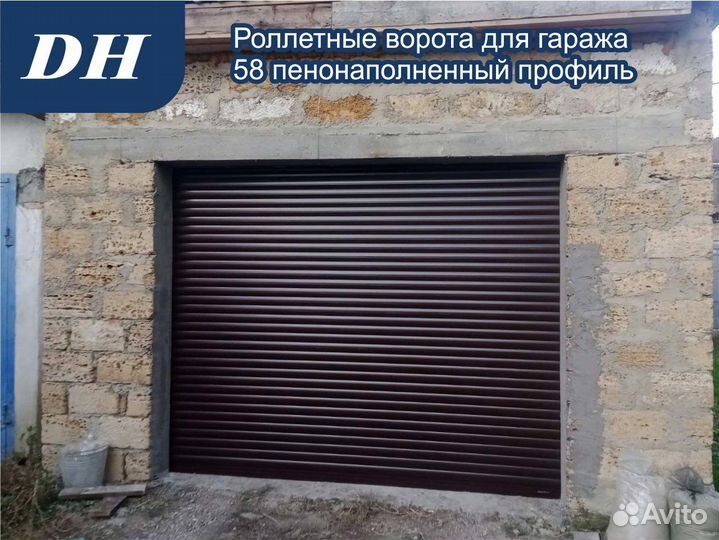 Роллеты. Роллетные ворота