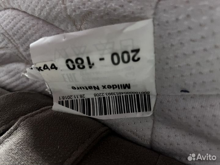 Матрас 180 200 бу