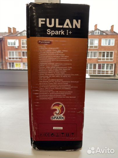 Спутниковый ресивер