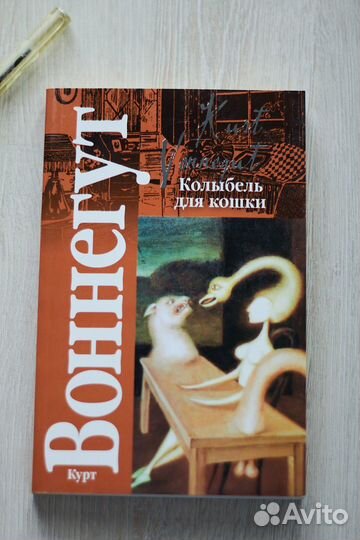 Книги в отличном и хорошем состоянии