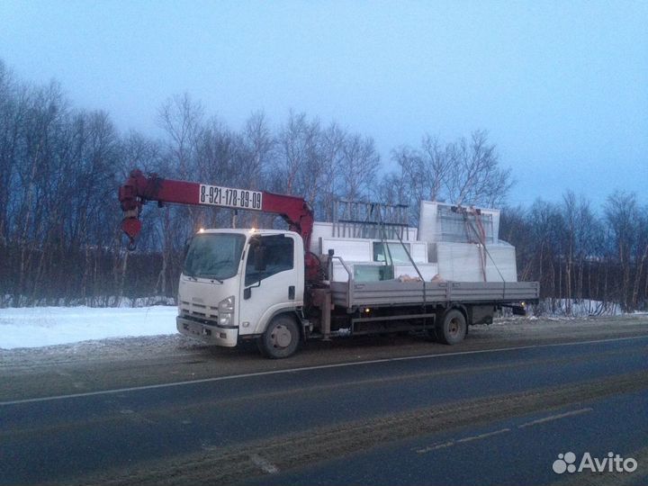 Манипулятор