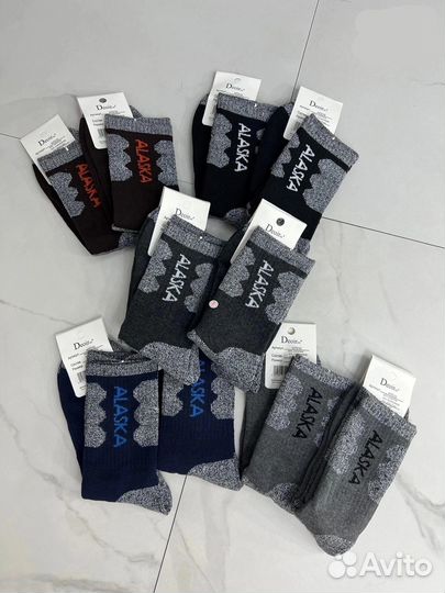 Мужские носки тёплые (упаковка)