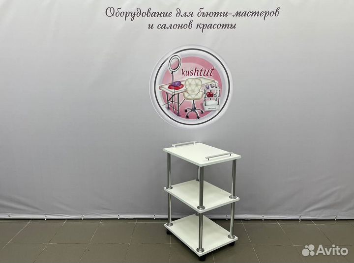 Тележка мастера