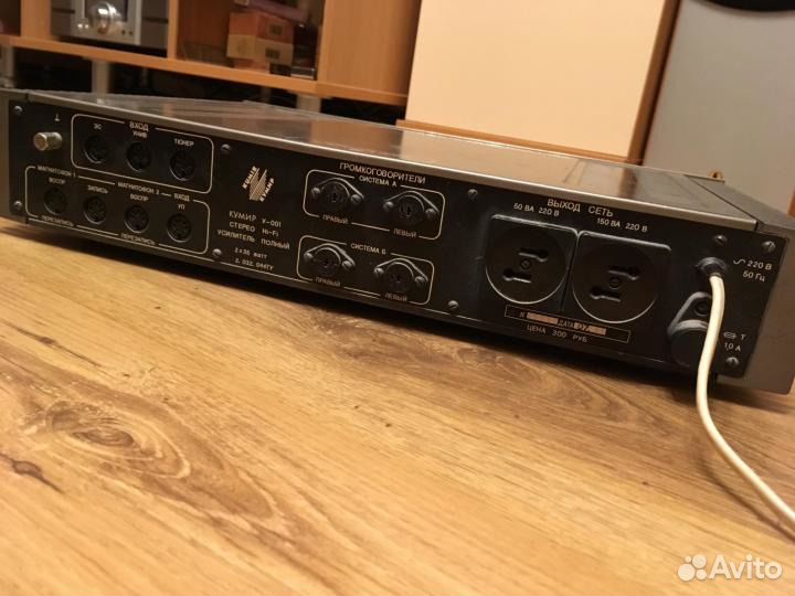 Акустические Колонки 3-х полос 