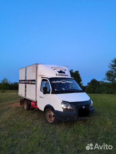 Грузоперевозки