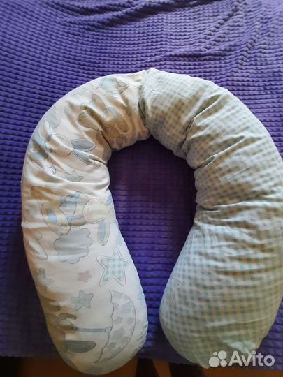Подушка для беременных