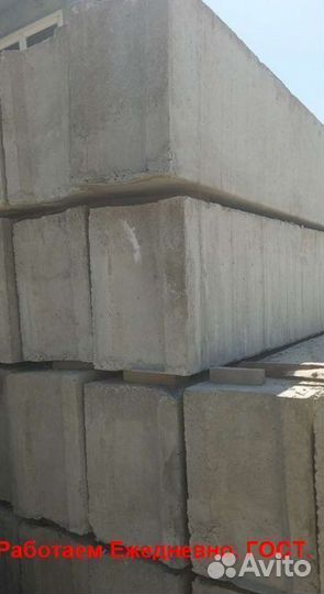 Фбс - блок фундамента стеновой