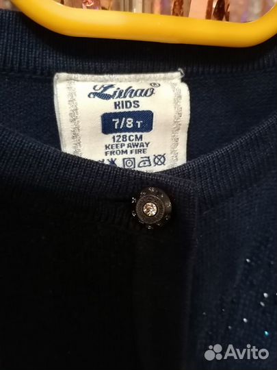 Кофта для девочки