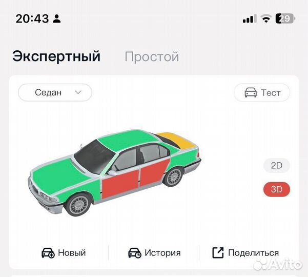 Профессиональный Толщиномер rDevice 1000 pro V.2