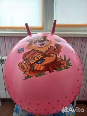Мяч попрыгун, большой мяч, попрыгунчик