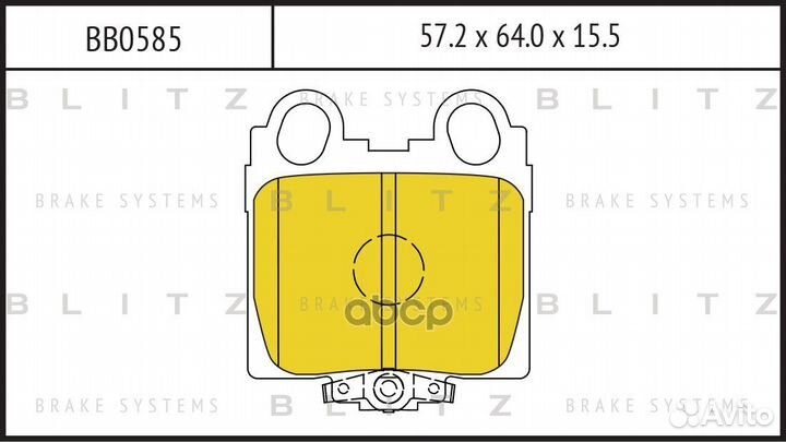 Колодки тормозные lexus GS/IS 99- задн. bb0585