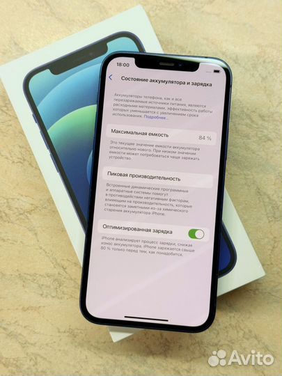 iPhone 12, 64 ГБ