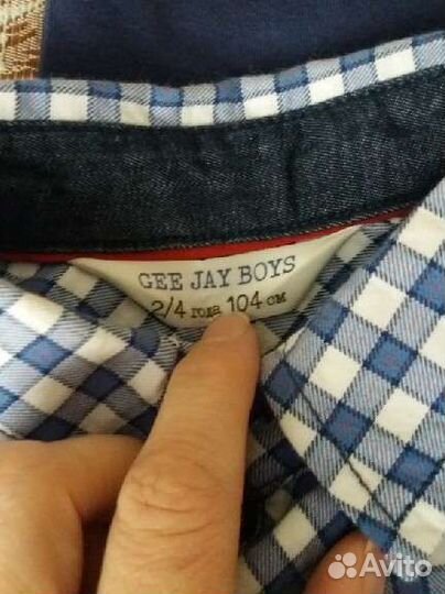 3 Рубашки р.110